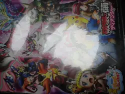 Jumbo Pokemon Card Board 2014 Diancie and the Cocoon of Destruction #5281 - Image 4