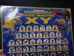 Jumbo Pokemon Card Board 2014 Diancie and the Cocoon of Destruction #5275 - Image 5