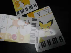 Pokemon Music Musical Note Card 2015 x3 Pikachu Pichu Raichu #2729 - Image 4