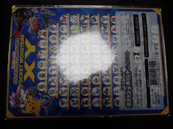 Jumbo Pokemon Card Board 2014 Diancie and the Cocoon of Destruction #5285 - Image 4