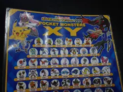 Jumbo Pokemon Card Board 2014 Diancie and the Cocoon of Destruction #5285 - Image 5