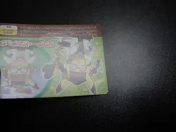 Pokemon Scrap Card Omega Ruby Alpha Sapphire Doctor Pikachu No.03 #3 EX/VG - Image 3