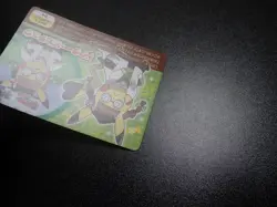 Pokemon Scrap Card Omega Ruby Alpha Sapphire Doctor Pikachu No.03 #3 EX/VG - Image 4