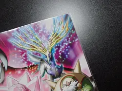 Jumbo Pokemon Card Board 2014 Diancie and the Cocoon of Destruction #5270 Sealed - Image 2