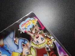 Jumbo Pokemon Card Board 2014 Diancie and the Cocoon of Destruction #5270 Sealed - Image 4