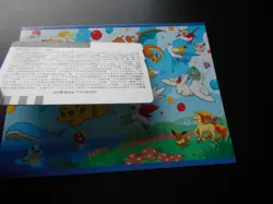 Pokemon Flying Pikachu Project Okinawa IC Prepaid Card OKICA Charizard etc #3993 - Image 5