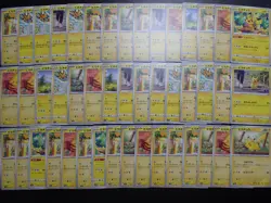 Pokemon Card Non Holo Shining Pikachu Lot Of 46 SET 023/071 025/165 etc #5252 - Image 1
