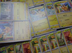Pokemon Card Non Holo Shining Pikachu Lot Of 46 SET 023/071 025/165 etc #5252 - Image 4