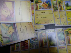 Pokemon Card Non Holo Shining Pikachu Lot Of 46 SET 023/071 025/165 etc #5556 - Image 2