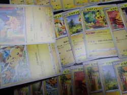 Pokemon Card Non Holo Shining Pikachu Lot Of 46 SET 023/071 025/165 etc #5556 - Image 5