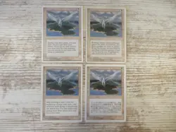 4x Island Sanctuary - 4th & 5th Edition - NM/EX - 2x Engl 1x Germ 1x Asian - MTG - Image 1