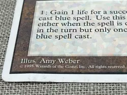 1995 MTG Crystal Rod Artifact - Image 3