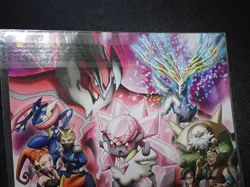 Jumbo Pokemon Card Board 2014 Diancie and the Cocoon of Destruction #5280 - Image 2