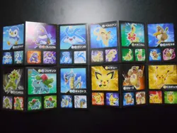 Pokemon Card Coris Promo Non Holo Sticker x4 Gyarados Tyranitar Pikachu etc#4003 - Image 1