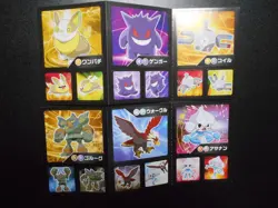 Pokemon Card Coris Promo Non Holo Sticker x2 Gengar etc #4001 - Image 1