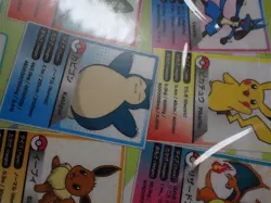 Jumbo Pokemon Card Plastic Board Smile Seminar Promo Charizard Snorlax etc #17 - Image 4