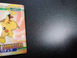 Pokemon Bandai Promo Waterproof Bathroom Menko Card Shining Pikachu #15 - Image 4