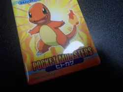 Pokemon Bandai Promo Waterproof Bathroom Menko Card Shining Charmander #2 - Image 2