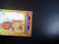 Pokemon Bandai Promo Waterproof Bathroom Menko Card Shining Charmander #2 - Image 5