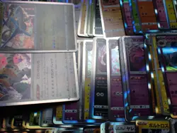 Pokemon Card All Holo About 200 Set Mew Zapdos Moltres Articuno etc #21 - Image 3