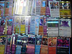 Pokemon Card All Holo About 200 Set Mew Zapdos Moltres Articuno etc #21 - Image 5