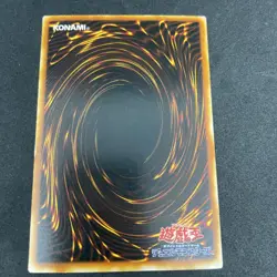 yugioh Vampire Lord KA-02 ultra japnese - Image 2