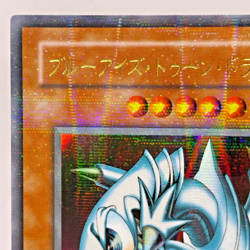 YuGiOh PS-00 Blue Eyes Toon Dragon Ultra Parallel Rare Japanese - Image 3
