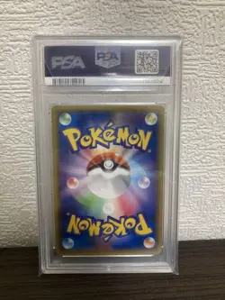 PSA 10 Sylveon Battle Festa 2014 Promo XY-P #91 GEM MT Japanese Pokemon Card JP - Image 2