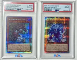 PSA10 Bigfoot Illustration Variant Trading Card Set of 2 Rare Collectibles - Image 1