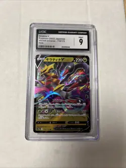 Pokemon CGC 9 NM/MINT Giratina V Japanese Vstar Universe 2022 RR 110/172 Card - Image 1