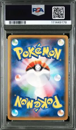 PSA 10 M Absol EX Battle Festa 2014 Promo XY-P GEM MT Japanese Pokemon Card Rare - Image 4