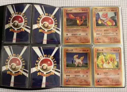Pokemon Card Japan Vintage Set 44 Cards Base Set Era 1996-1999 Ungraded Played - Image 2