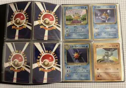 Pokemon Card Japan Vintage Set 44 Cards Base Set Era 1996-1999 Ungraded Played - Image 3