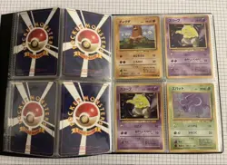 Pokemon Card Japan Vintage Set 44 Cards Base Set Era 1996-1999 Ungraded Played - Image 4