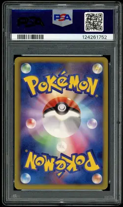 PSA 10 GEM MINT Garchomp 007/015 Holo Half Deck Japanese Card RARE - Image 2