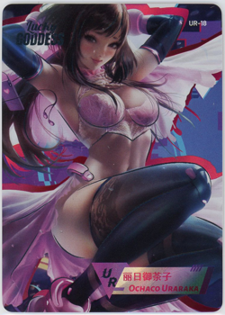 ❤OCHACO URARAKA - SPICY Anime Waifu Doujin Card - LUCKY GODDESS 2 -UR-18 - Image 1
