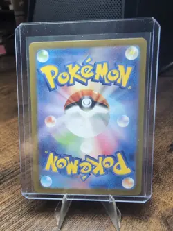 Revavroom EX SR 078/064 SV6a Night Wanderer Japanese Pokemon Card NM-Mint - Image 2