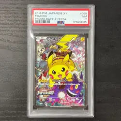 PSA 7 Pikachu Battle Festa 2014 Promo XY #090 Holo Japanese Pokemon Card NM Rare - Image 1