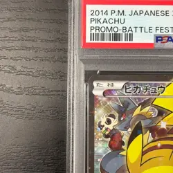 PSA 7 Pikachu Battle Festa 2014 Promo XY #090 Holo Japanese Pokemon Card NM Rare - Image 2