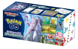 Pokemon Card Game Sword & Shield Pokemon GO Special Set 4521329365886 - Image 2
