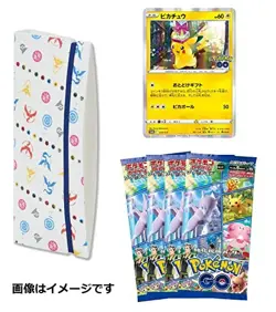 Pokemon Card Game Sword & Shield Pokemon GO Card File Set 4521329365893 - Image 3