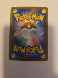 Pokemon Swablu 076/066 SV4M: Future Flash Holo Card Japanese Edition - Image 3