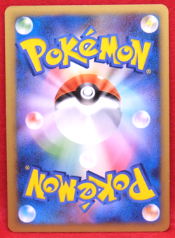 Scizor 1st Edition 2008 004/092 Gamefreak Nintendo Pokemon Card Japanese F/S - Image 2