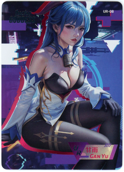 ❤GANYU - SPICY Anime Waifu Doujin Card - LUCKY GODDESS 2 -UR-08 GENSHIN IMPACT - Image 1