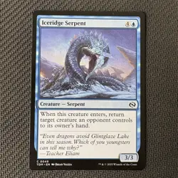 Iceridge Serpent 0049 MTG Tarkir: Dragonstorm Near Mint (NM) - Image 1