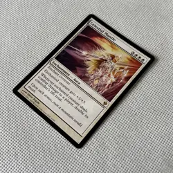 MTG [Celestial Mantle] Zendikar Reg Rare #6/249 NM/Unplayed **Ships Free** - Image 3