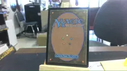 kaito bane of nightmares mtg - Image 2