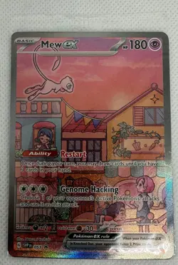 Pokemon TCG 151 UPC Promo Set Mew 053, Mewtwo 052, Metal Mew 205 New Sealed - Image 2