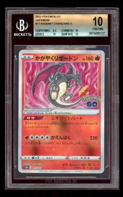 Pokemon Card - BGS BECKETT 10 PRISTINE - Radiant Charizard 011/071 Pokemon GO JP - Image 1