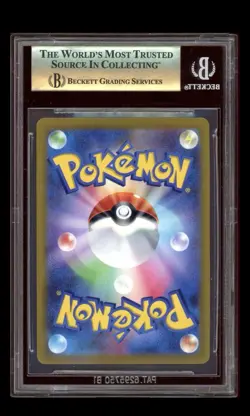 Pokemon Card - BGS BECKETT 10 PRISTINE - Radiant Charizard 011/071 Pokemon GO JP - Image 2